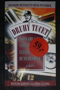 náhled knihy - Druhý tucet : soubor detektivních povídek nejlepších světových autorů