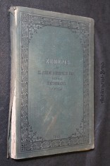 náhled knihy - Zeměpis pro III. třídu středních škol