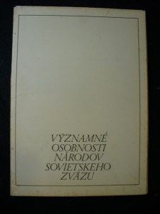 náhled knihy - Významné osobnosti národov Sovietského zvazu