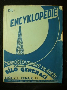 náhled knihy - Encyklopedie československé mládeže: Dílo generací - 5. díl