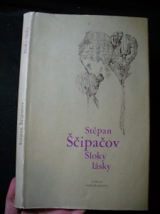 náhled knihy - Sloky lásky