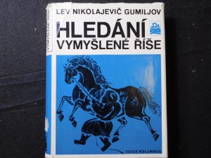 náhled knihy - Hledání vymyšlené říše