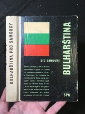 náhled knihy - Bulharština pro samouky