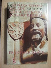 náhled knihy - Kronika života a vlády Václava IV., krále českého a císaře římského