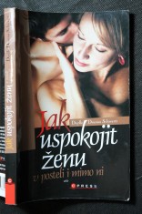 náhled knihy - Jak uspokojit ženu v posteli i mimo ni