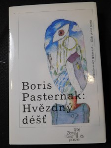 náhled knihy - Hvězdný déšť : výbor z poezie