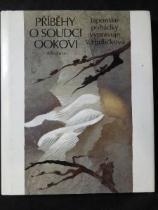 náhled knihy - Příběhy o soudci Ookovi : japonské pohádky