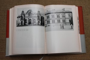 náhled knihy - 