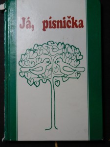 náhled knihy - Já, písnička, I. díl pro 1.-4. třídu