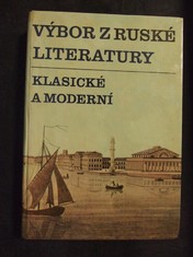 náhled knihy - Výbor z ruské literatury