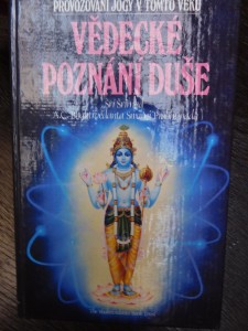 náhled knihy - Vědecké poznání duše : provozování jógy v tomto věku
