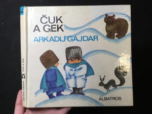 náhled knihy - Čuk a Gek