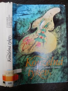 náhled knihy - Kouzelná tykev : Pohádky z Dálného východu