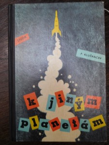náhled knihy - K jiným planetám