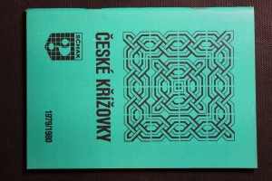 náhled knihy - České křížovky : Výroční tisk Svazu čes. hádankářů a křížovkářů 1979-1980