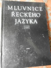 náhled knihy - Mluvnice řeckého jazyka