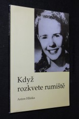 náhled knihy - Když rozkvete rumiště : životopisná črta Nancy Hamiltonové