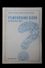 náhled knihy - Vyjmenovaná slova : Docvičovací úkoly