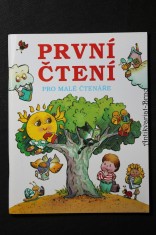 náhled knihy - První čtení pro malé čtenáře