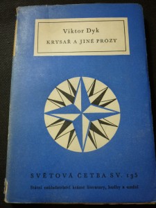 náhled knihy - Krysař a jiné prózy