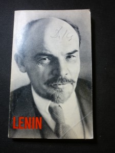 náhled knihy - Vladimir Il'jič Lenin : stručný životopis