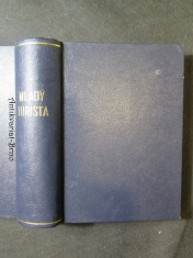 náhled knihy - Mladý turista ČSSR