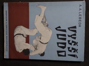 náhled knihy - Vyšší judo : Druhé a první kyu