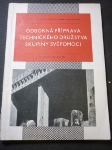 náhled knihy - Odborná příprava technického družstva skupiny svépomoci