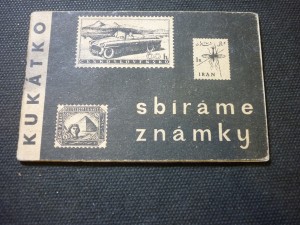 náhled knihy - Sbíráme známky Kukátko