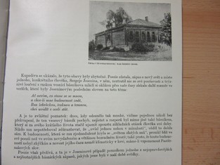 náhled knihy - 
