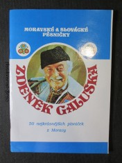 náhled knihy - Písničky a vyprávěnky. Moravské a slovácké pěsničky
