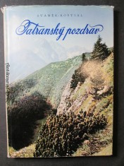 náhled knihy - Tatranský pozdrav