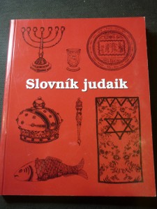 náhled knihy - Slovník judaik