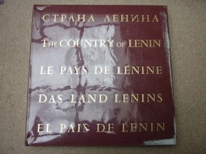 náhled knihy - The Country of Lenin - Le Pays de Lenine - Das Land Lenins - El pais de Lenin 1870-1970