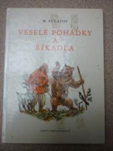 náhled knihy - Veselé pohádky a říkadla