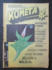 náhled knihy - Kometa č. 17. Obrázkové seriály pro chlapce a děvčata