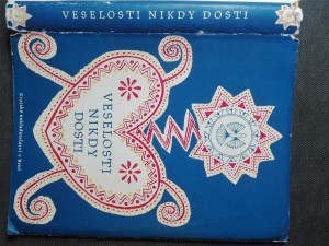 náhled knihy - Veselosti nikdy dosti, Lidová vyprávění z Moravy
