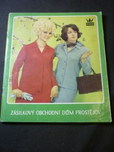 náhled knihy - DONA Zásilková obchodní dům Prostějov č.10