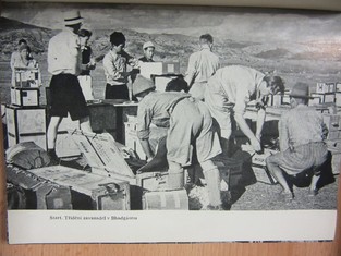 náhled knihy - 