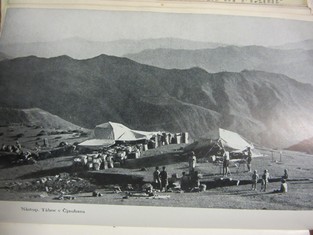 náhled knihy - 