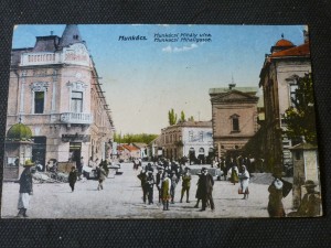 náhled knihy - Munkács. Munkácsi Mihaly utca Mukačevo