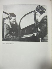 náhled knihy - 