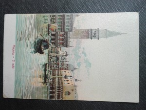 náhled knihy - Venezia