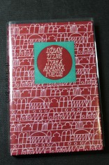 náhled knihy - Džbán žízně : stará arabská poezie
