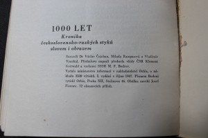 náhled knihy - 