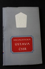náhled knihy - Socialistická ústava ČSSR : Ucelený výklad
