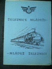 náhled knihy - Železnice mládeži - mládež železnice