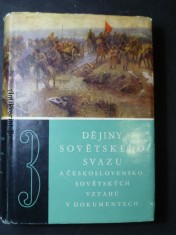 náhled knihy - Dějiny Sovětského svazu a československo-sovětských vztahů v dokumentech (díl 3.)