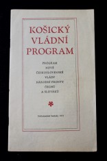 náhled knihy - Košický vládní program : Program nové československé vlády Národní fronty Čechů a Slováků