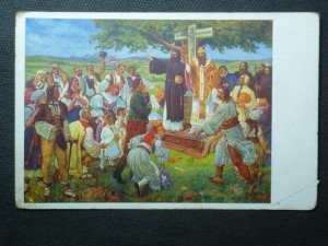 náhled knihy - Ed. Neumann: Hold Slovanů sv. Cyrillu a Methoději.
